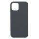 Nudient Thin Precise V3 iPhone 12/12 Pro Cover