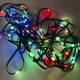 Tuya Smart juletræs RGB LED lyskæde WiFi - 10m - 100 farvede lys