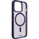 HUEX PROTECT iPhone 14 Pro 6.1" cover - Lavender