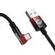 Baseus MVP hårdført USB til USB-C kabel med vinkel - 2m - Rød