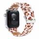 Kunstlæder rem med dyremønster til Apple Watch 44/45/46/49mm - Leopard