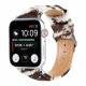 Kunstlæder rem med dyremønster til Apple Watch 44/45/46/49mm - Hest
